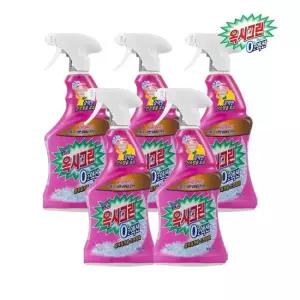 옥시크린 오투액션 스프레이 얼룩제거제 500ml x5개