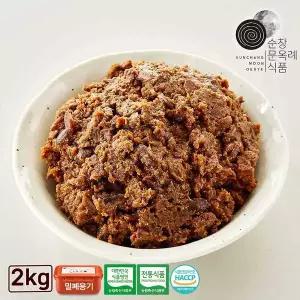 [순창 문옥례 식품]우리콩 재래식 된장 2kg 밀폐용기
