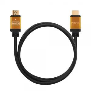 HDMI v2.1 고급형 케이블 5M NEXT-28050UHD8K [H@lu]