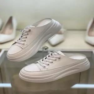 세이브존02 (단독) 티오 밴딩 레이스업 키높이 스니커즈 뮬 블로퍼 M-SS15GL-T35