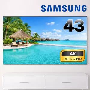 삼성 43인치 25년형 스마트 크리스탈 4K UHD LED TV 43U7900 수도권 스탠드설치