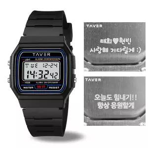 [테이버](무료각인) 테이버 군인 전자 손목 시계 T25091-BK