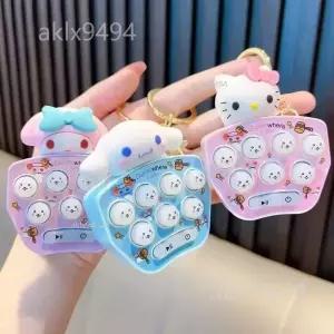    헬로 키티 게임 콘솔 미니 휴대용 두더지 잡기 교육용
