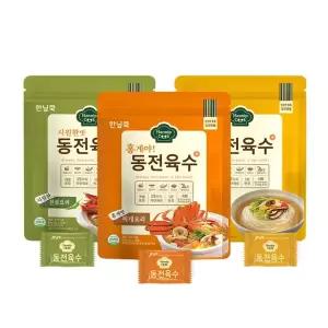 한닢쿡 코인육수 동전육수 혼합구성x 3팩