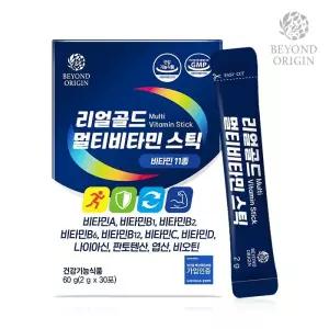 비욘드오리진 리얼골드 멀티비타민 스틱