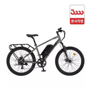 [삼천리자전거]팬텀 S3 26인치 7단 삼천리 MTB 전기자전거 2026 - 완조립 본사직영몰