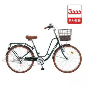 [삼천리자전거]자스민 26인치 7단 삼천리 바구니 시티 자전거 2026 - 완조립 본사직영몰