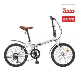[삼천리자전거]로그인 20인치 7단 삼천리 미니벨로 접이식 자전거 2026 - 완조립 본사직영몰