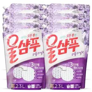 애경 울샴푸 세탁세제 퍼플라일락리필 2.3L 6개