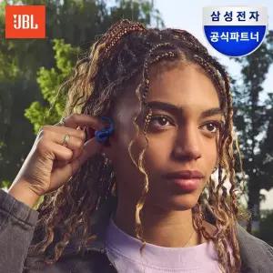  삼성공식파트너 JBL SENSE PRO 프리미엄 오픈 이어 블루투스 이어폰
