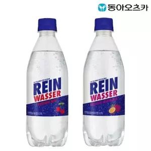 동아오츠카 라인바싸 탄산수 PET500ml 40입 체리+패션후르츠