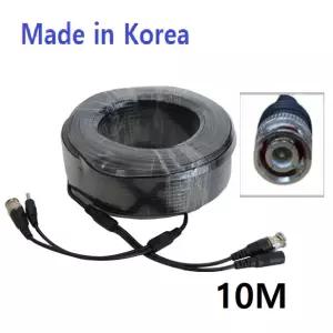 국산 CCTV케이블 10M 영상+전원 일체형 하이크비전 한화비전 코콤 다후아 코맥스 아이디스 이지피스 하이룩 호환