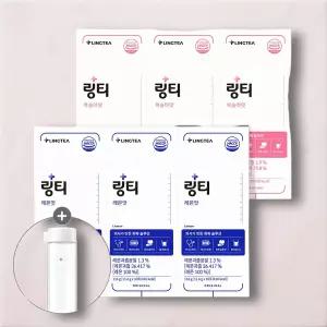 링티 6박스 (60회분, 레몬맛/복숭아맛/샤인머스캣맛)