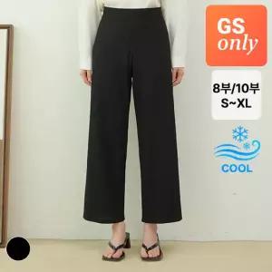[핏앤베이직][GS단독-예약판매] (이지핏슬랙스) 26SS 썸머 와이드 밴딩 슬랙스 2종 택1 (8부/10부)