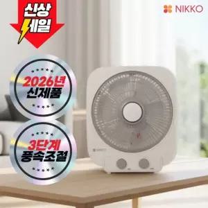 니코 탁상용 선풍기/박스팬 NKF-B1026/N