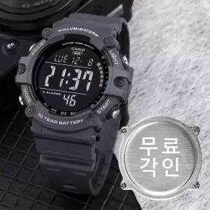 무료각인 카시오 AE-1500WH-8B 군인 전자 아웃도어 방수 남자 우레탄 시계 d13