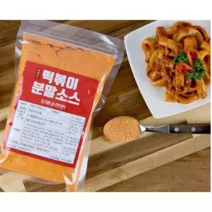 로제 떡볶이 분말소스 양념장 500g (로제) 분말가루 업소용