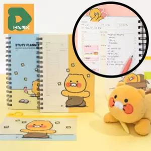 귀여운 스터디플래너 목표 스케줄러 다이어리 학습 학생용 공부계획 관리 일기장 기록 수험생 플래너 용품