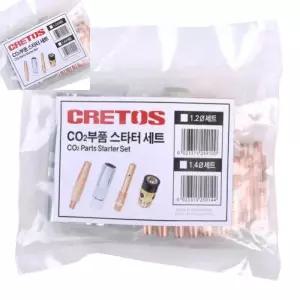 사 용접부품 DJ CO2스타터세트 1.4MM 1EA 스타터팁 MIG전용 CO2용접기부속