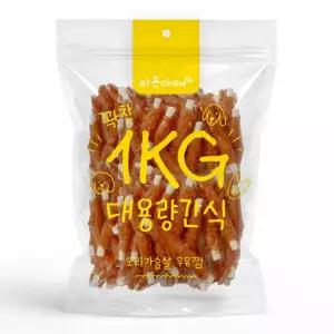 꽉찬 바른츄 오리가슴살 우유껌1kg 대용량 강아지간식