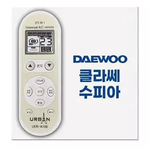 [셀러허브 가전]어반A100 통합 에어컨 리모컨 대우 클라쎄 수피아 호환리모컨 (49851628)