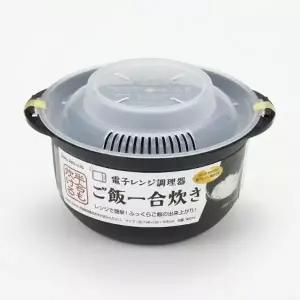 전자레인지 1인용 밥솥 BPA FREE 일본산(혼밥/자취/도시락)