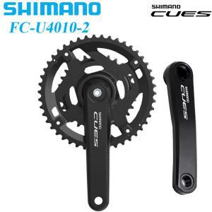 시마노 큐 FC-U4010-2 2피스 크랭크셋 2x11/10/9s 170MM 40-26T 46-30T MTB 오리지널 자전거 부품
