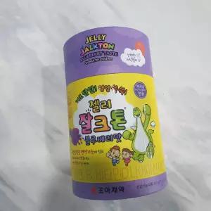 조아제약 젤리 잘크톤 블루베리맛 30개입
