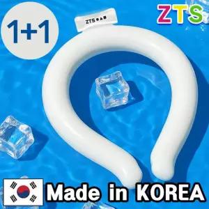 2개 ZTS 아이스 넥쿨러 국내제조 쿨링 쿨스카프 얼음 목걸이 넥밴드 냉각 팩 시원한 골프 등산 조깅 추천