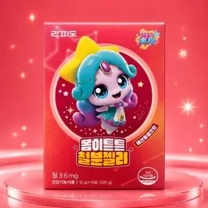 락피도 몸이튼튼 철분젤리 패션후르츠맛 15g 15포 1박스