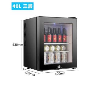 소형 냉장고 저장고 25L 와인 휴게실 싱글도어 XC 1개 25D 테이블