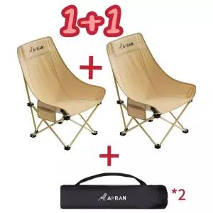 1+1 ARAN 3단계 각도 조절 의자 초경량캠핑 의자
