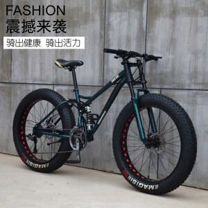 MTB 광폭 산악자전거 바퀴큰자전거 27 어 광폭자전거 매트 팻바이크 자전거 화이트