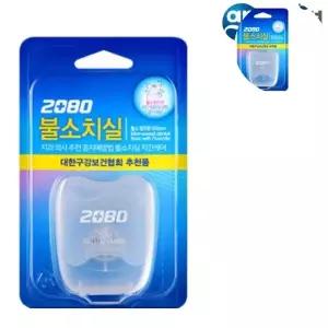 ( )민트치실 텐트치간칫솔 휴대용치실 이쑤시개 휴대용치간칫솔 치간세정용 치실 불소 40M