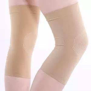 학교 운동무릎보호대 여성무릎보호대 무릎고정보호대 티 나지않는 얇은 무릎보호대 2P 수앤서21