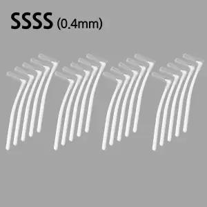 L형 덴탈 치간칫솔 SSSS 0.4mm 20P 치간브러쉬 솔 구강용품 L타입 치간 칫솔 L자