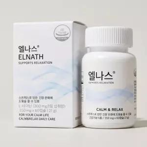 엘나스 릴렉스 L테아닌 350mg 60정 1개 2개월분