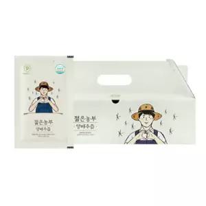 양배추즙 프리미엄 신선 원물착즙 양배추추출물 건강즙 30포