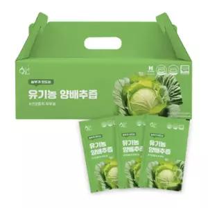 양배추즙 프리미엄 신선 원물착즙 양배추추출물 건강즙 30포