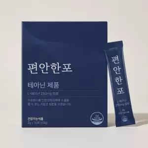 슥잠 편안한포 테아닌 250mg 30포 1개 1개월분