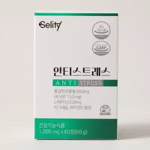 셀리티 안티스트레스 테아닌 홍경천추출물 1000mg 60정 1개 2개월분
