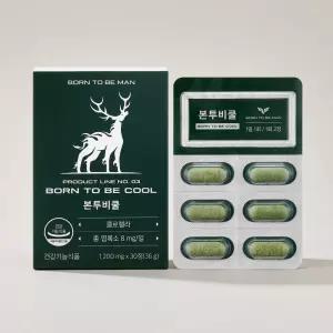 본투비맨 엽록소 클로렐라 1200mg 30정 1박스 1개월분