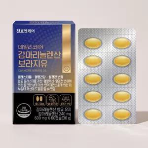 데일리코어 감마리놀렌산 보라지유 600mg 60캡슐 1개