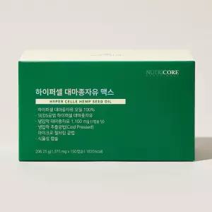 뉴트리코어 하이퍼셀 대마종자유 맥스 1375mg 150캡슐 1개