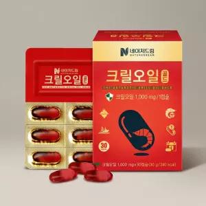 네이쳐드림 크릴오일 골드 1000mg 30캡슐 1개 1개월분