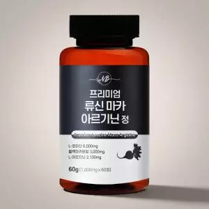 네이처발란스 류신 마카 아르기닌 정 1000mg 60정 1개 2개월분