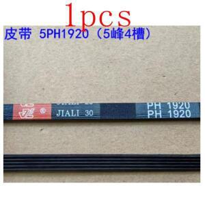 Rongshida Panasonic Galanz 건조기 드럼 벨트 4PH1920 5PH1920에