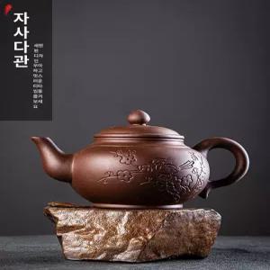 자사호 도자기 차호 보이차 주전자 다기 다관