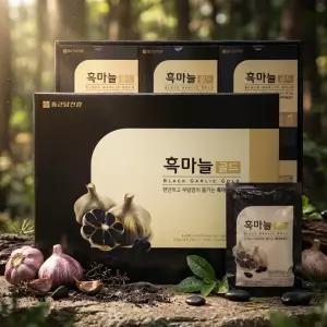 국산 발효 흑마늘 진액 흙마늘즙 흑마늘 농축액 엑기스 30포