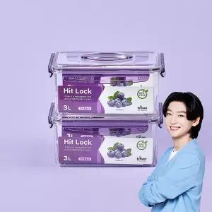 에코센스 히트락 올트라이탄 밀폐용기 대형 핸들형 직사각 3000ml  2개